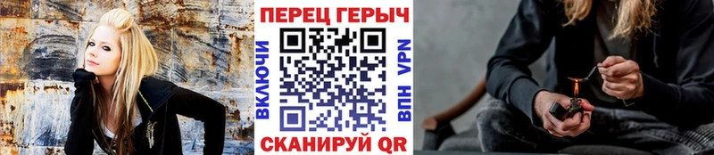 Героин Heroin  хочу   Ипатово 