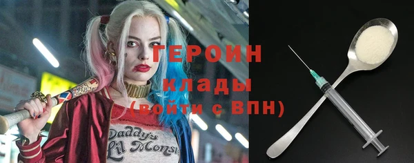 крисы Арсеньев
