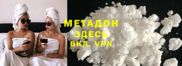 крисы Арсеньев