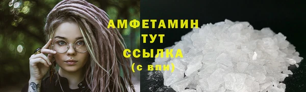 крисы Арсеньев