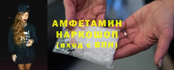 крисы Арсеньев
