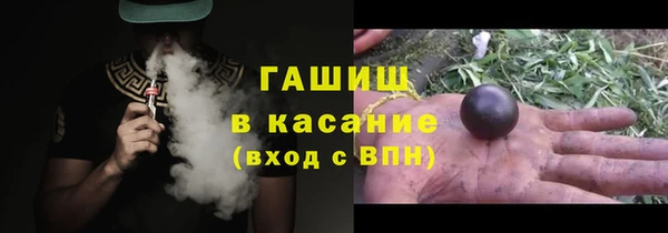 крисы Арсеньев