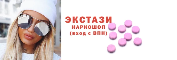 крисы Арсеньев