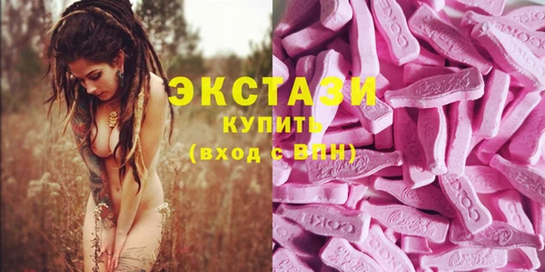 крисы Арсеньев