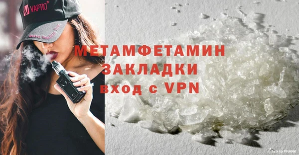 бошки Осташков