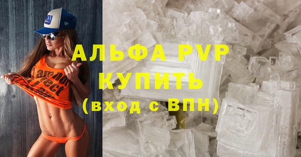 крисы Арсеньев