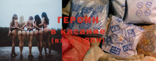 прущие грибы Армянск