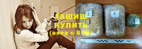 крисы Арсеньев