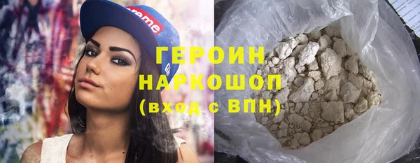 крисы Арсеньев