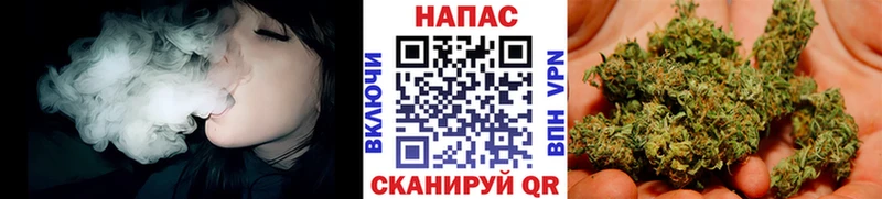 Марихуана MAZAR  Ипатово 